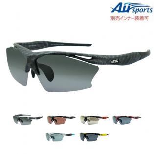 高性能偏光スポーツサングラス A550